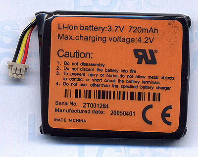 MR‑100 Battery
