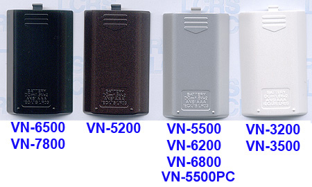VN‑3200 / VN‑3500 / VN‑5500 / VN‑6200 / VN‑6800 / VN‑5200 / VN‑6500 / VN‑7800 Battery Covers